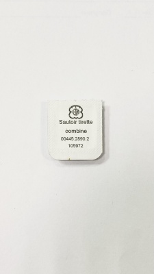 Мост ремонтуара ETA 2892A2 (2)