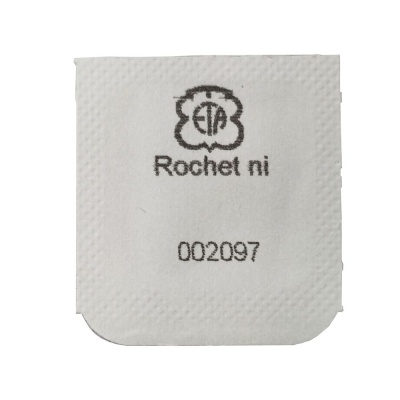 Колесо барабана2671_2 