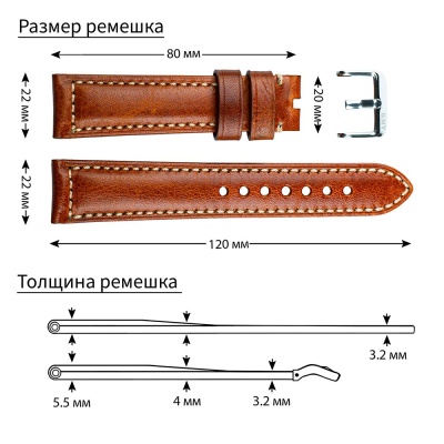 Ремень KMV S-39, 22 мм, коричневый, L
