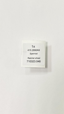 Колесо барабана 2892А2 (2)