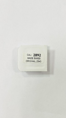 Промежуточное колесо календаря 1-е ETA 2892 A2 (2)