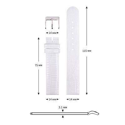 МН-11 белый 16мм 1000х1000 5 14мм