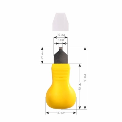 Инструмент для открывания крышек часов RP-6022A (Узкая) (2)