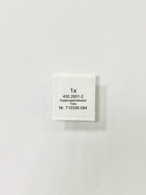 Заводной рычаг 2824-2 (2)