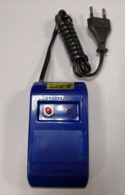 Размагничиватель 503042-B