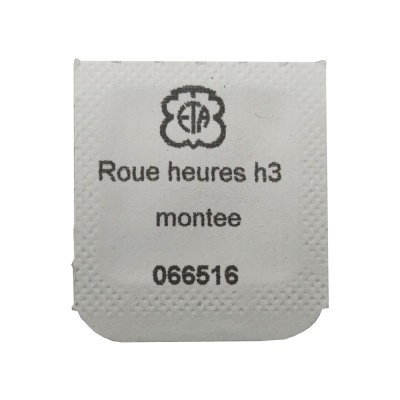 Часовое колесо 2824 h3_2