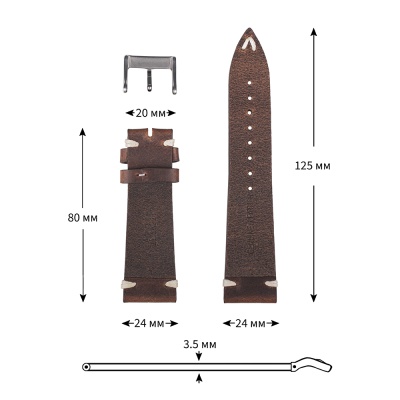 Ремень KMV S-40, 24 мм, коричневый, L