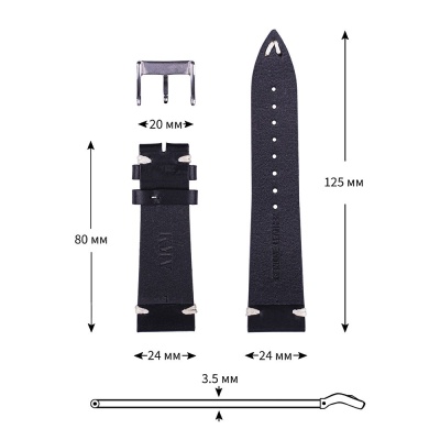 Ремень KMV S-40, 24 мм, черный, L
