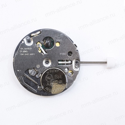 Механизм в сборе ISA 9232.1920