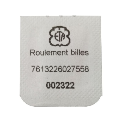 Подшипник автоподзавода 2671_2 