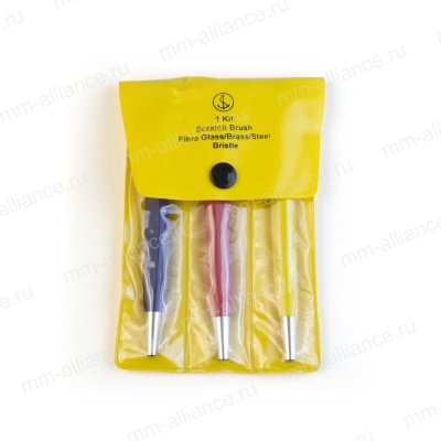 Набор щеток H547