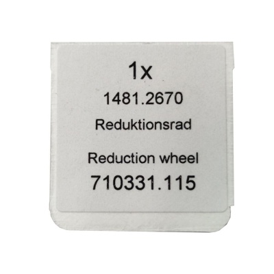 редукционное колесо автоподзавода 2671_2 
