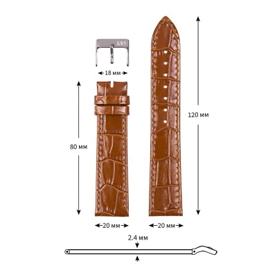 КМВ-11 20мм тан 1000х1000 5 20мм