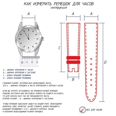 Ремень KMV S-22, 16 мм, белый, L