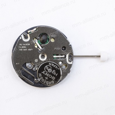 Механизм в сборе ISA 9238.1960