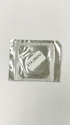 Пружина заводного барабана ETA 2892 A2 (2)