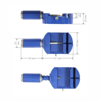 Выдавливатель штифтов для звеньев браслета RP-5037А (синий) (2)