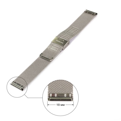 Mesh 05 silwer (2) 18