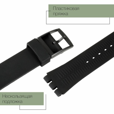 SWH01 21x19 black (4)