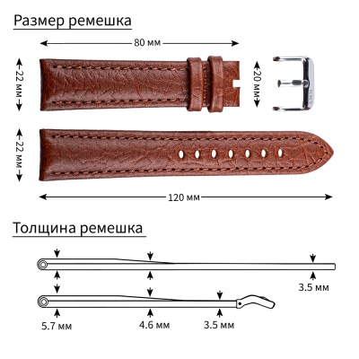 Ремень KMV S-41, 22 мм, коричневый, L