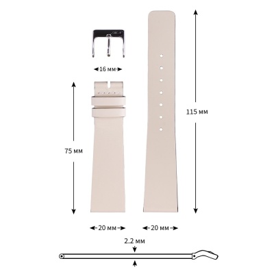 МН-40 белый 1000х1000 5 20мм