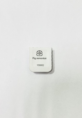 Заводной триб ETA 205.111 (2)