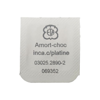 Инкоблок малый 2892_2