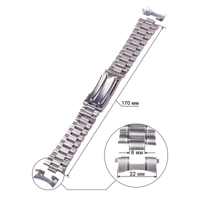 Т(02) СС 2 22мм