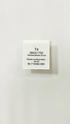 Колесо минутного счетчика ETA 7750 (2)