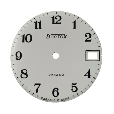 Восток циферблат белый  