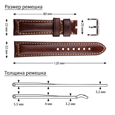 Ремень KMV S-39, 22 мм, темно-коричневый, L