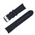 Ремень силиконовый C15024 24 р-р черный