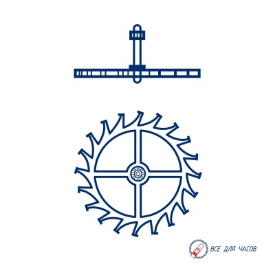 Анкерное колесо ETA 2671 