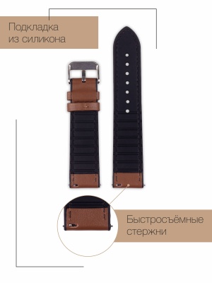 Ремень KMV S-35, 22 мм, коричневый, L