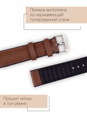 Ремень KMV S-35, 22 мм, коричневый, L