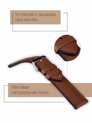 Ремень KMV S-35, 22 мм, коричневый, L