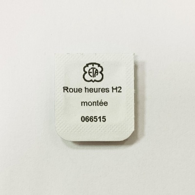 Часовое колесо ETA 2824 H2 (3)