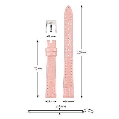 КМВ-11 12мм розовый 1000х1000 5 14мм