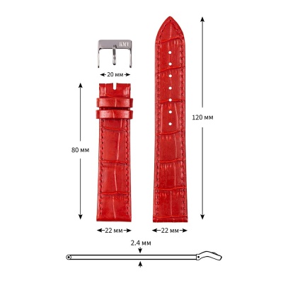 КМВ-11 20мм красный 1000х1000 5 22мм