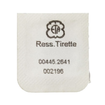 мост ремонтуара 2671_2 