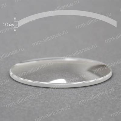 Стекло сфера  1мм 455