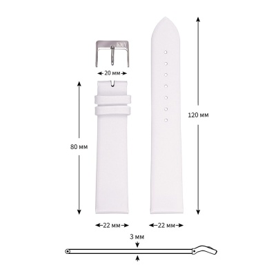 Ремень KMV S-22, 22 мм, белый, L