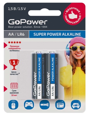 Батарейка GoPower LR6 (AA) 2