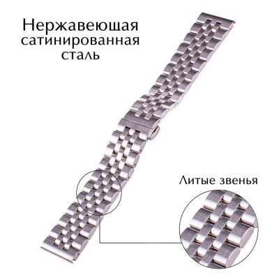 MDV-107 сталь 24мм 1