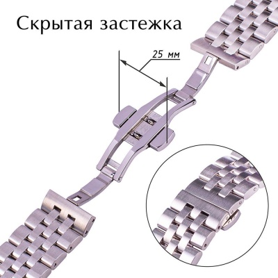 MDV-107 сталь 24мм 3