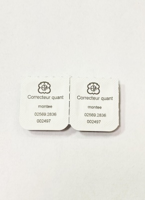 Двойнов колесо корректора ЕТА 2824-2 (2)