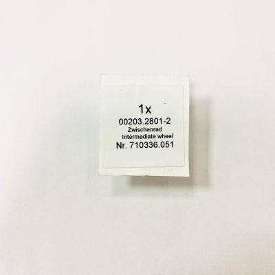 Часовое колесо 2-е ETA 2892 A2 (2)