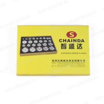 Набор насадок для пресса металл S2207