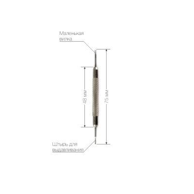 Шпилькосъемник 5066 (2)