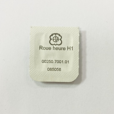 Часовое колесо ETA 7001 (3)